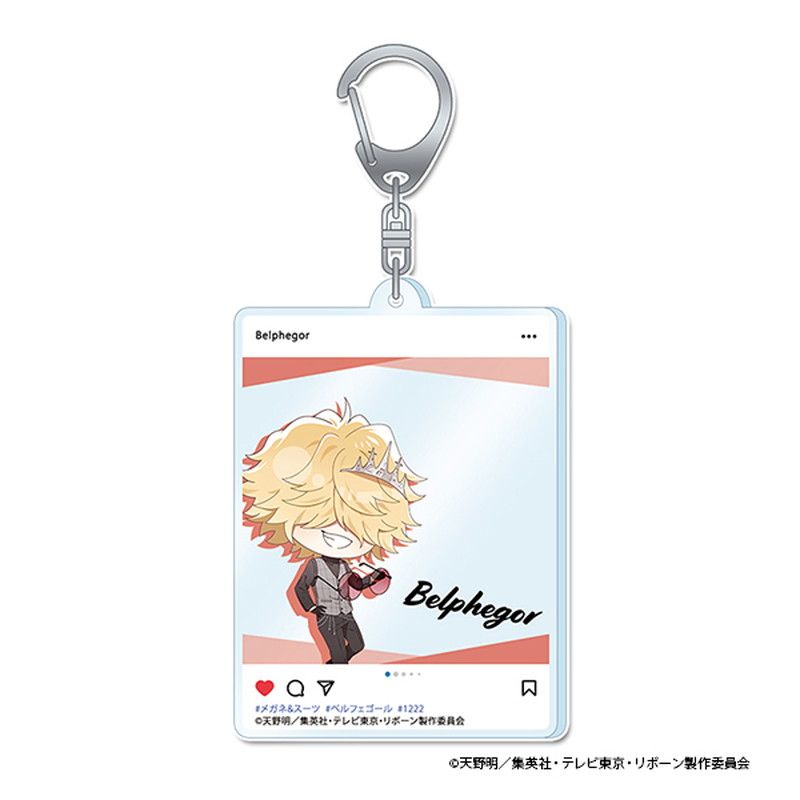 家庭教師ヒットマンREBORN! ぷちちょこ アクリルキーホルダー【ベルフェゴール】メガネ&スーツver.