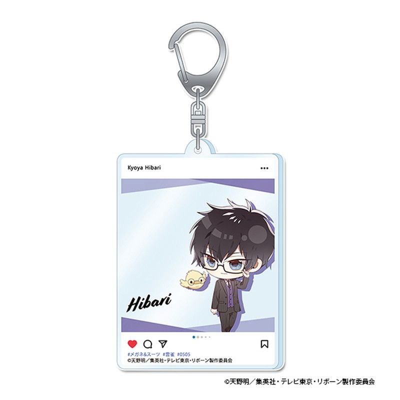 家庭教師ヒットマンREBORN! ぷちちょこ アクリルキーホルダー【雲雀恭弥】メガネ&スーツver.