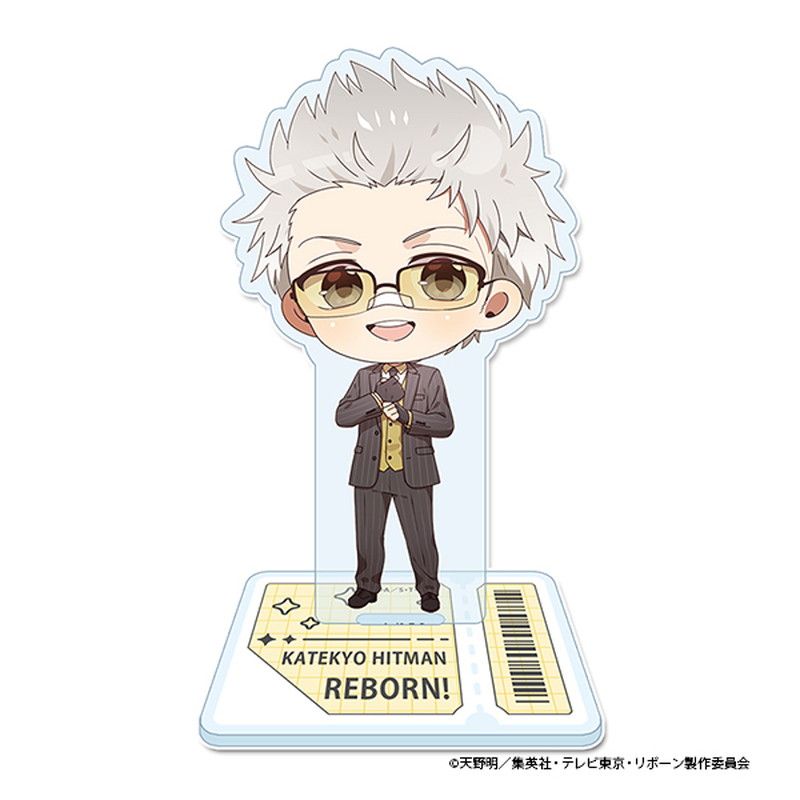 家庭教師ヒットマンREBORN! ぷちちょこ アクリルスタンド【笹川了平】メガネ&スーツver.