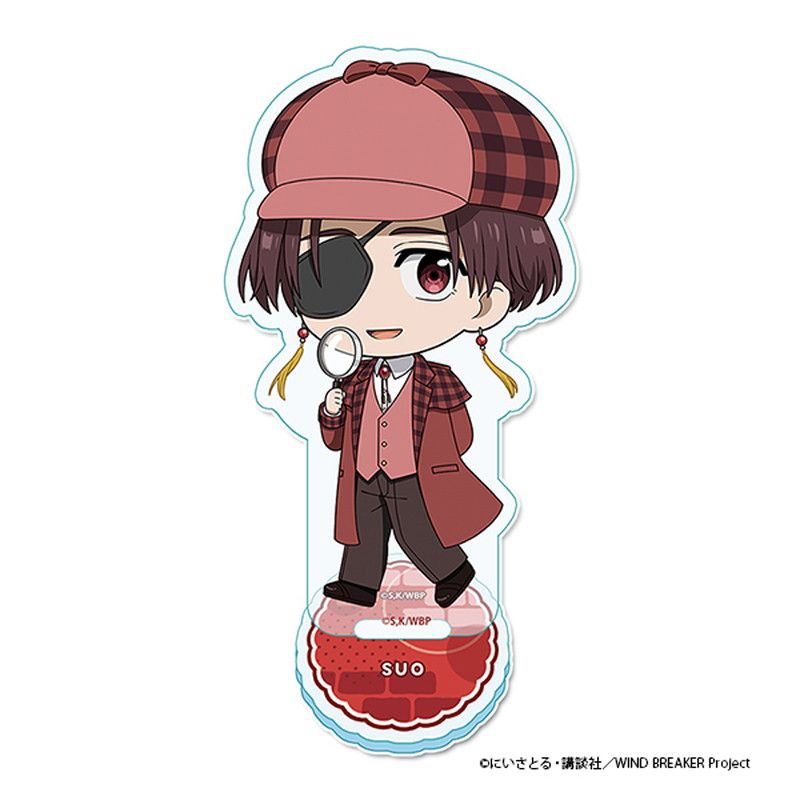 WIND BREAKER ぷちちょこアクリルスタンド【蘇枋隼飛】探偵ver.