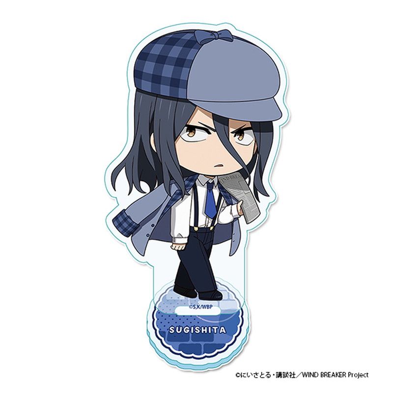 WIND BREAKER ぷちちょこアクリルスタンド【杉下京太郎】探偵ver.