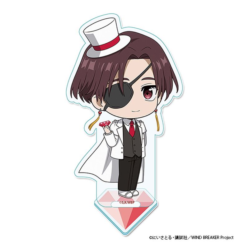 WIND BREAKER ぷちちょこアクリルスタンド【蘇枋隼飛】怪盗ver.
