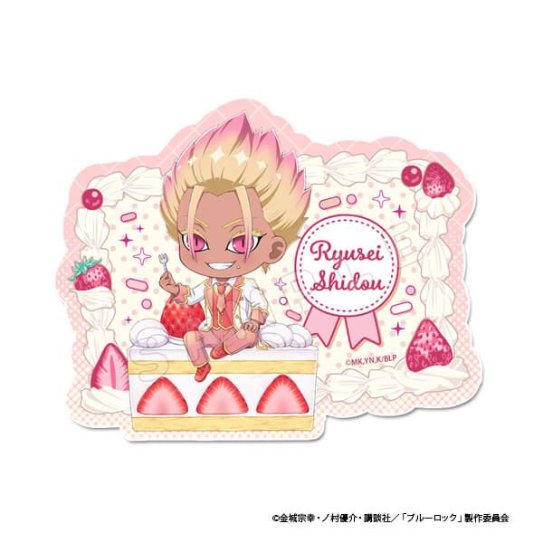 ブルーロック ぷちちょこステッカー【士道龍聖】ショートケーキver.
