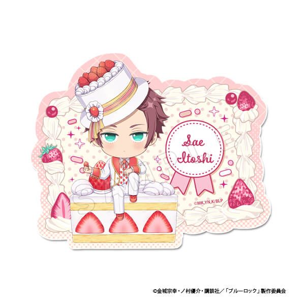 ブルーロック ぷちちょこステッカー【糸師 冴】ショートケーキver.