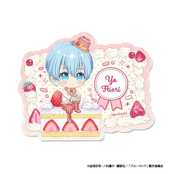 ブルーロック ぷちちょこステッカー【氷織 羊】ショートケーキver.