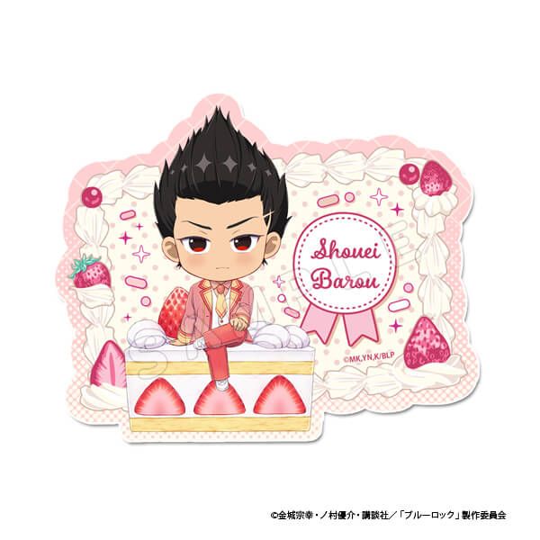 ブルーロック ぷちちょこステッカー【馬狼照英】ショートケーキver.