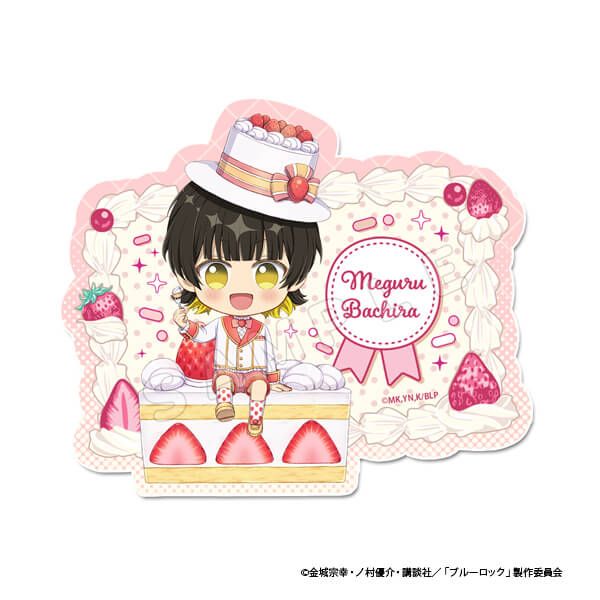 ブルーロック ぷちちょこステッカー【蜂楽 廻】ショートケーキver.