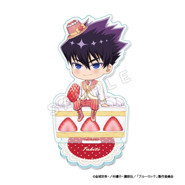 ブルーロック ぷちちょこアクリルスタンド【烏 旅人】ショートケーキver.