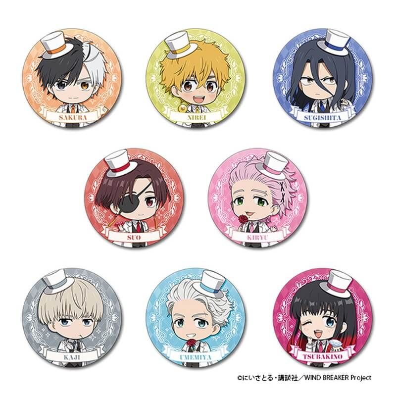 WIND BREAKER ぷちちょこトレーディング缶バッジ 怪盗ver.(PCS)