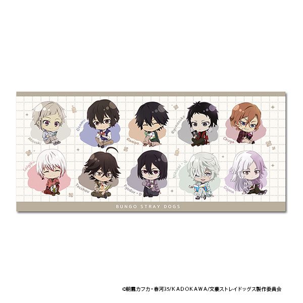 文豪ストレイドッグス ぷちちょこスポーツタオル 読書ver.