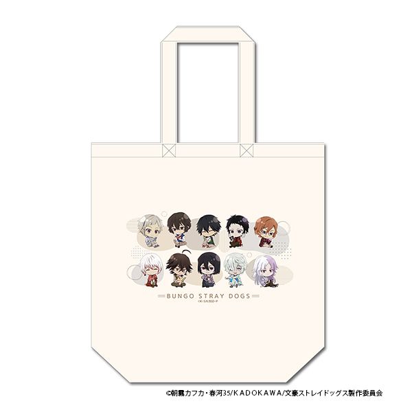 文豪ストレイドッグス ぷちちょこキャンバストートバッグ 読書ver.