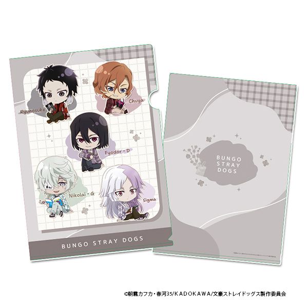 文豪ストレイドッグス ぷちちょこクリアファイル【B】読書ver.
