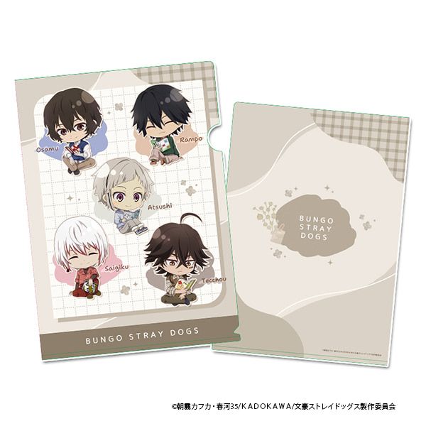 文豪ストレイドッグス ぷちちょこクリアファイル【A】読書ver.