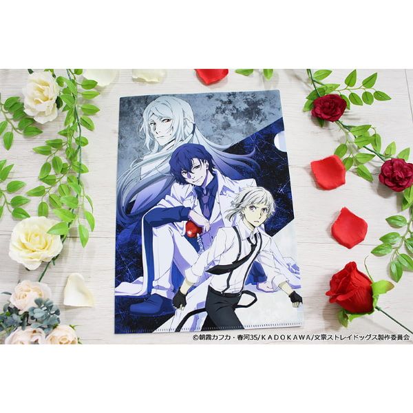 文豪ストレイドッグス クリアファイル【D】