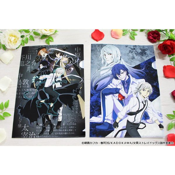 文豪ストレイドッグス クリアファイル【D】