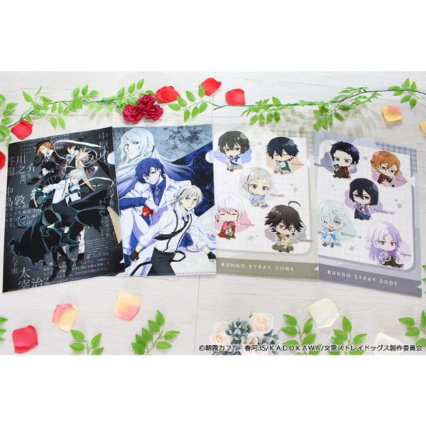 文豪ストレイドッグス クリアファイル【D】