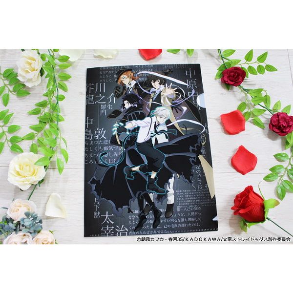 文豪ストレイドッグス クリアファイル【C】