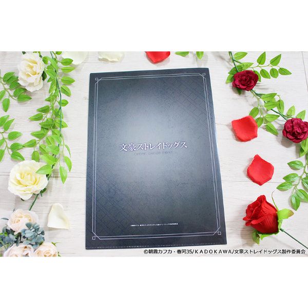 文豪ストレイドッグス クリアファイル【C】