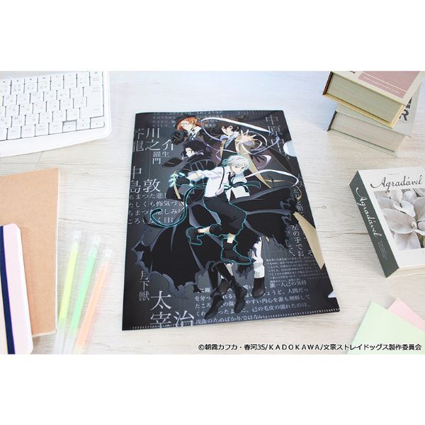 文豪ストレイドッグス クリアファイル【C】