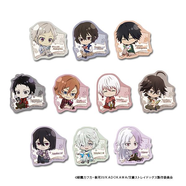 文豪ストレイドッグス ぷちちょこトレーディングステッカー 読書ver.(PCS)