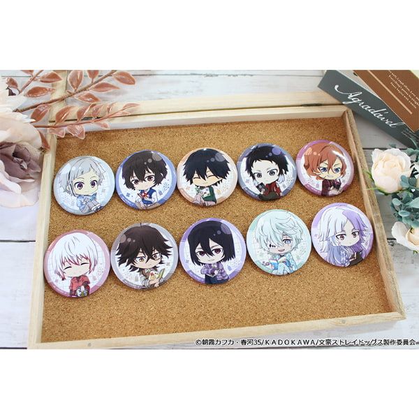 文豪ストレイドッグス ぷちちょこトレーディング缶バッジ 読書ver.(PCS)