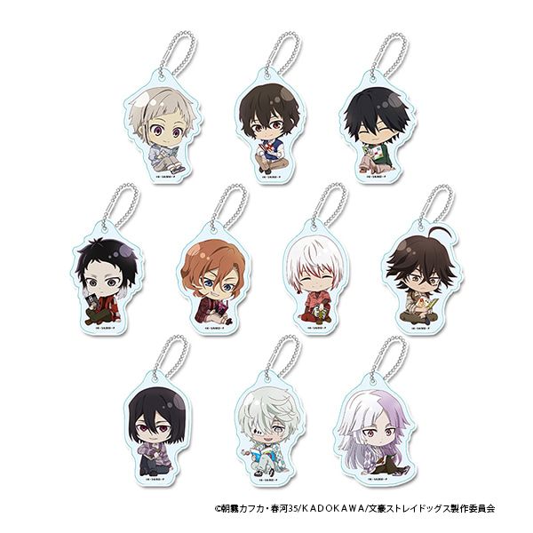 文豪ストレイドッグス ぷちちょこトレーディングアクリルキーホルダー 読書ver.(PCS)