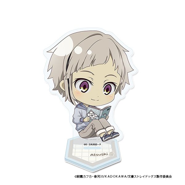 文豪ストレイドッグス ぷちちょこアクリルスタンド【中島敦】読書ver.