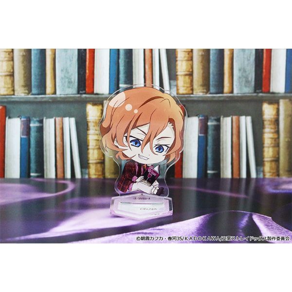 文豪ストレイドッグス ぷちちょこアクリルスタンド【中原中也】読書ver.