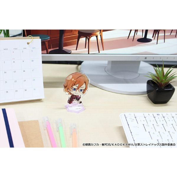 文豪ストレイドッグス ぷちちょこアクリルスタンド【中原中也】読書ver.
