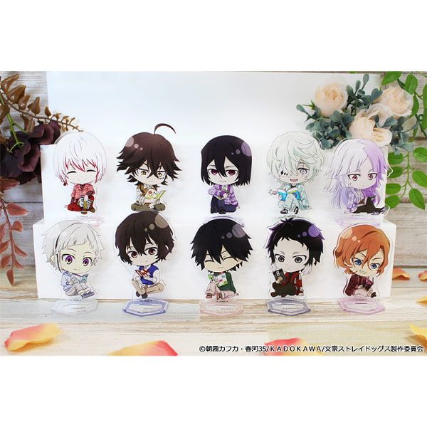 文豪ストレイドッグス ぷちちょこアクリルスタンド【中原中也】読書ver.