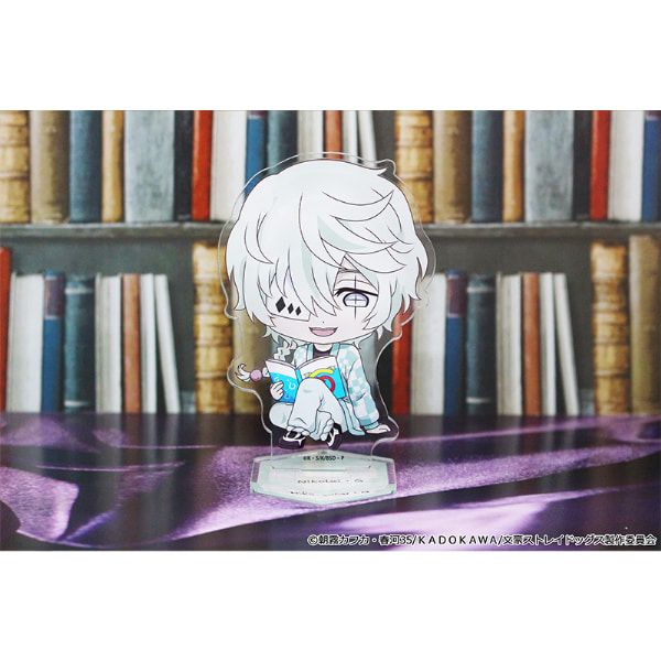 文豪ストレイドッグス ぷちちょこアクリルスタンド【ニコライ・Ｇ】読書ver.
