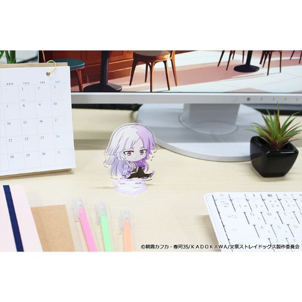 文豪ストレイドッグス ぷちちょこアクリルスタンド【シグマ】読書ver.