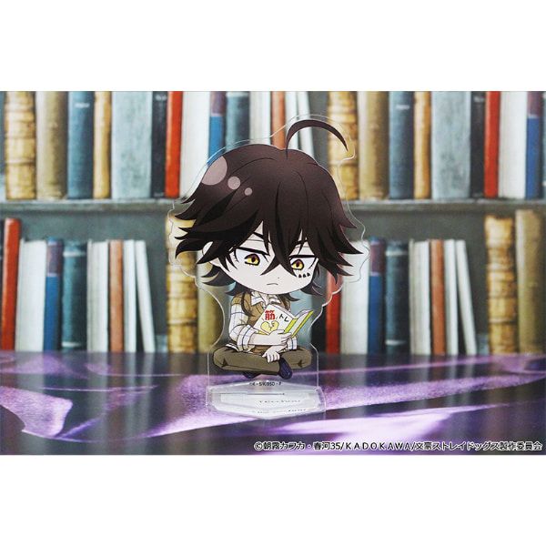 文豪ストレイドッグス ぷちちょこアクリルスタンド【末広鉄腸】読書ver.