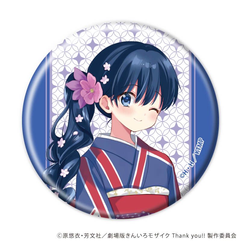 缶バッジ「きんいろモザイク」02/コンプリートセット(全5種)(描き下ろしイラスト)