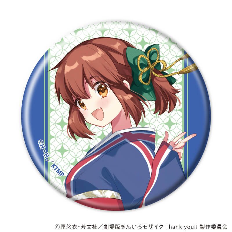 缶バッジ「きんいろモザイク」02/コンプリートセット(全5種)(描き下ろしイラスト)