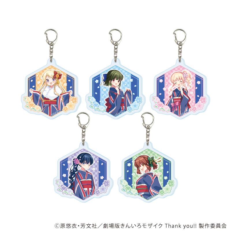 アクリルキーホルダー「きんいろモザイク」01/コンプリートセット(全5種)(描き下ろしイラスト)