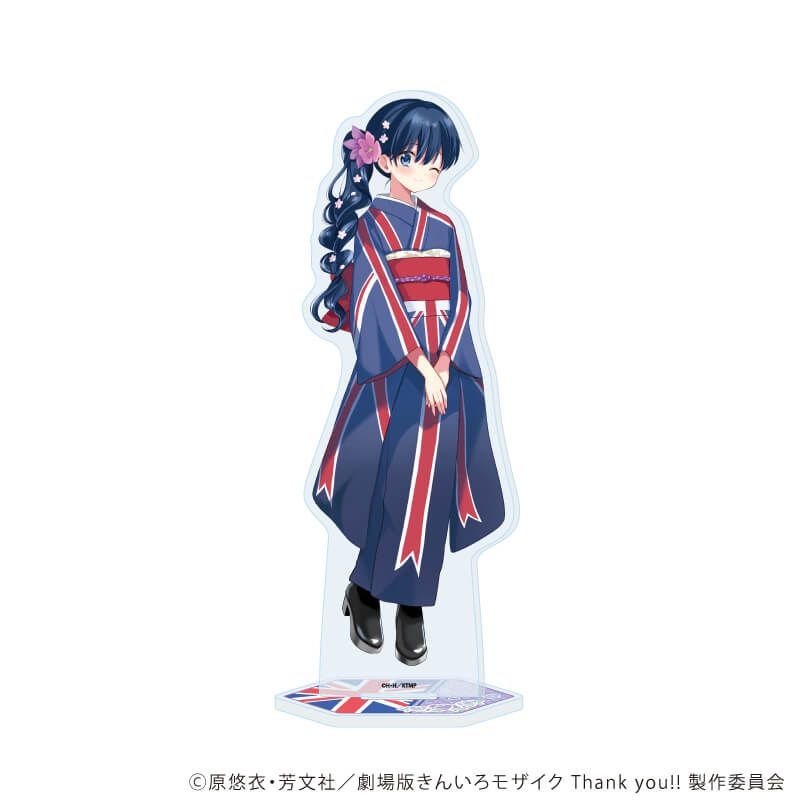 BIGアクリルスタンド「きんいろモザイク」08/小路 綾 バースデー着物ver(描き下ろしイラスト)