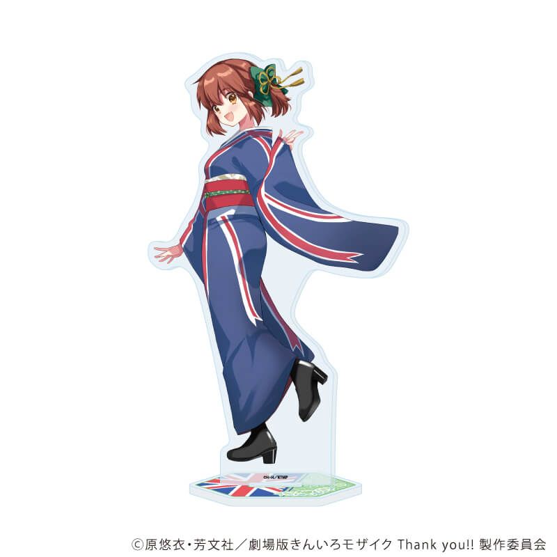 BIGアクリルスタンド「きんいろモザイク」09/猪熊 陽子 バースデー着物ver(描き下ろしイラスト)