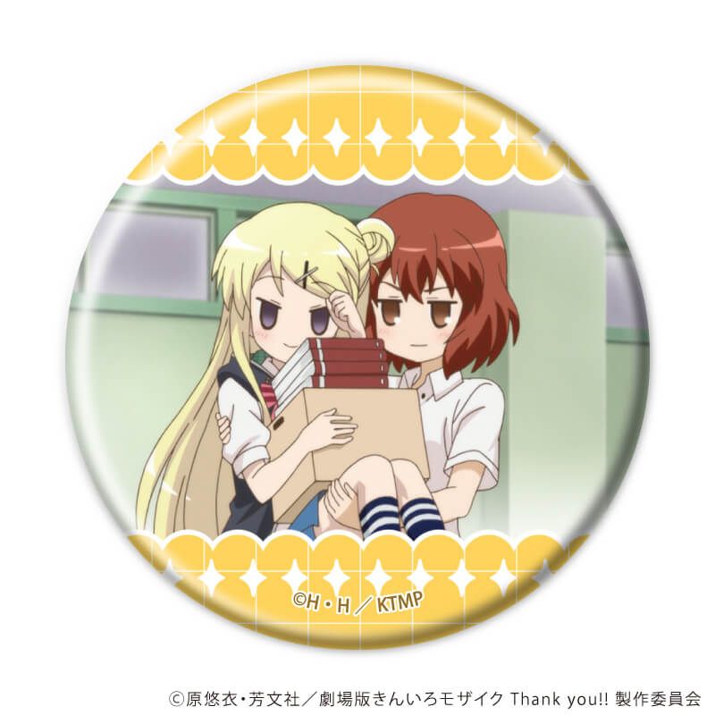 缶バッジ「きんいろモザイク」03/コンプリートセット(全6種)(場面写イラスト)