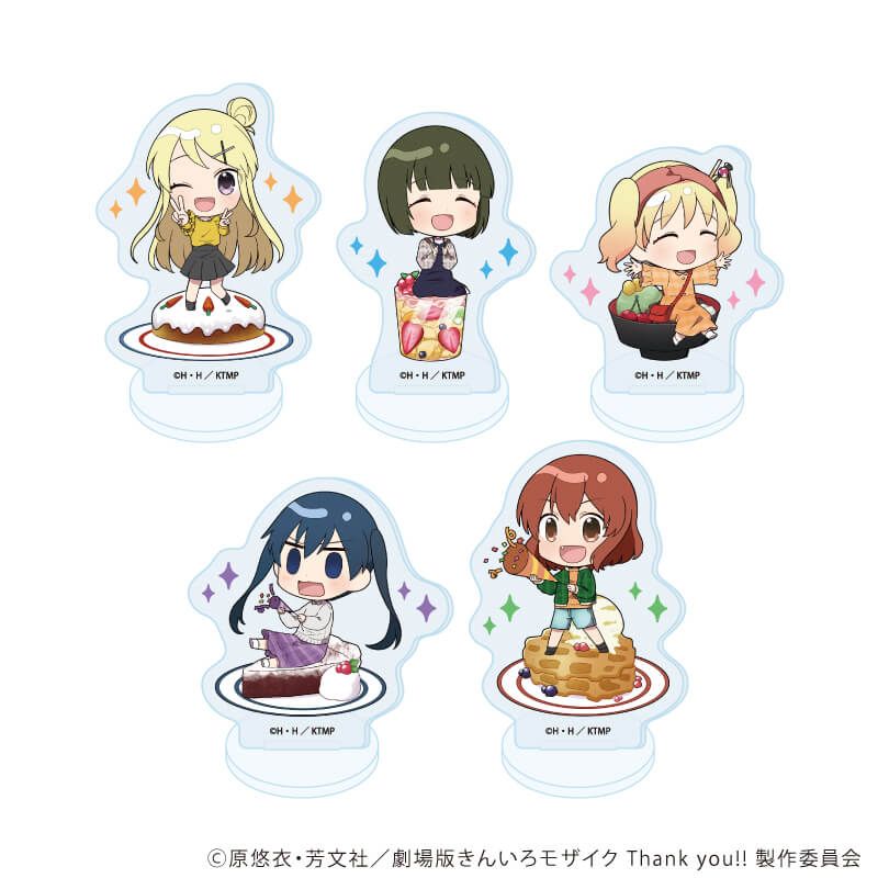 アクリルぷちスタンド「きんいろモザイク」01/コンプリートセット(全5種)(ミニキャライラスト)