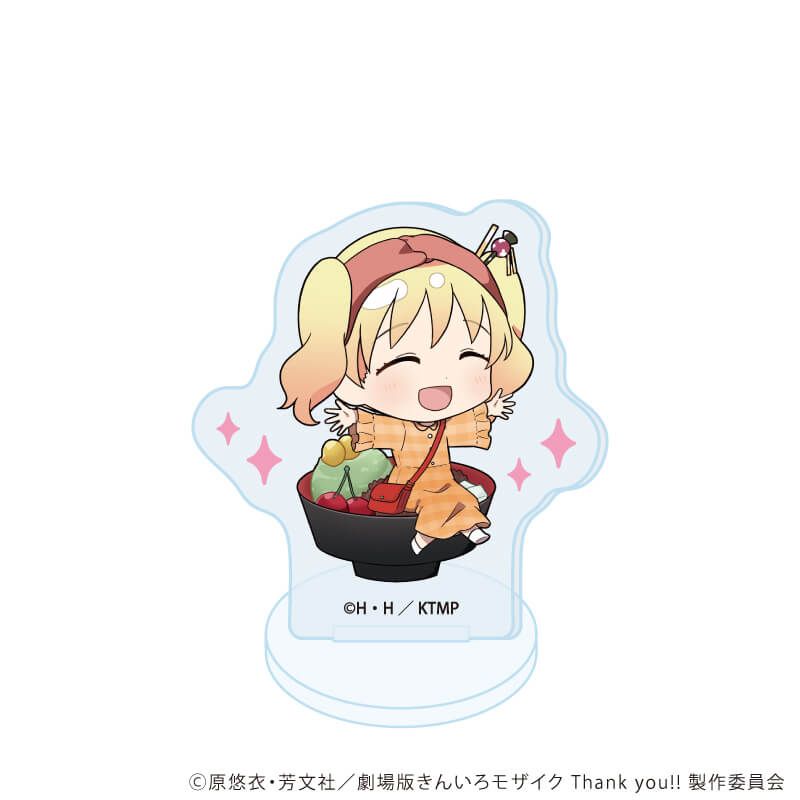 アクリルぷちスタンド「きんいろモザイク」01/コンプリートセット(全5種)(ミニキャライラスト)