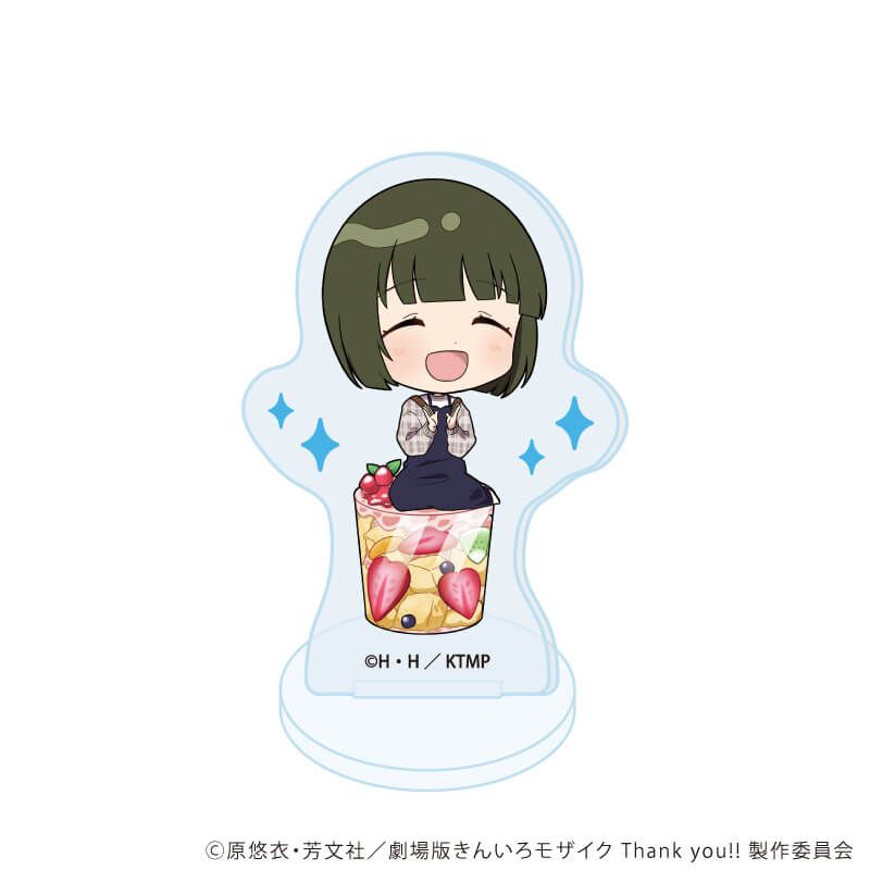 アクリルぷちスタンド「きんいろモザイク」01/ブラインド(5種)(ミニキャライラスト)