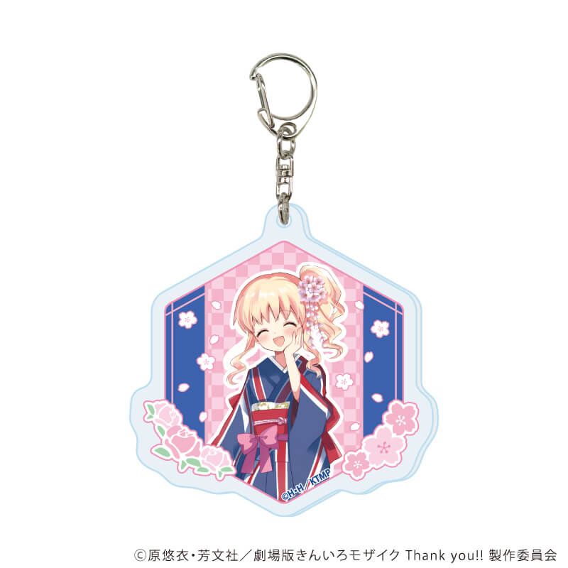 アクリルキーホルダー「きんいろモザイク」01/ブラインド(5種)(描き下ろしイラスト)