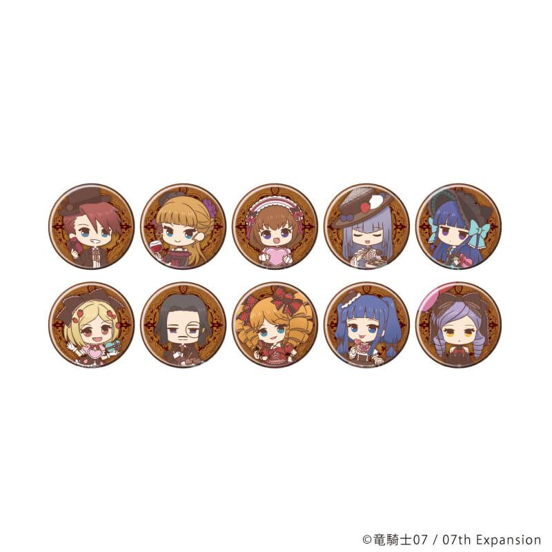 缶バッジ「うみねこのなく頃に」65/ドルチェver. コンプリートセット(全10種)(レトロアートイラスト)