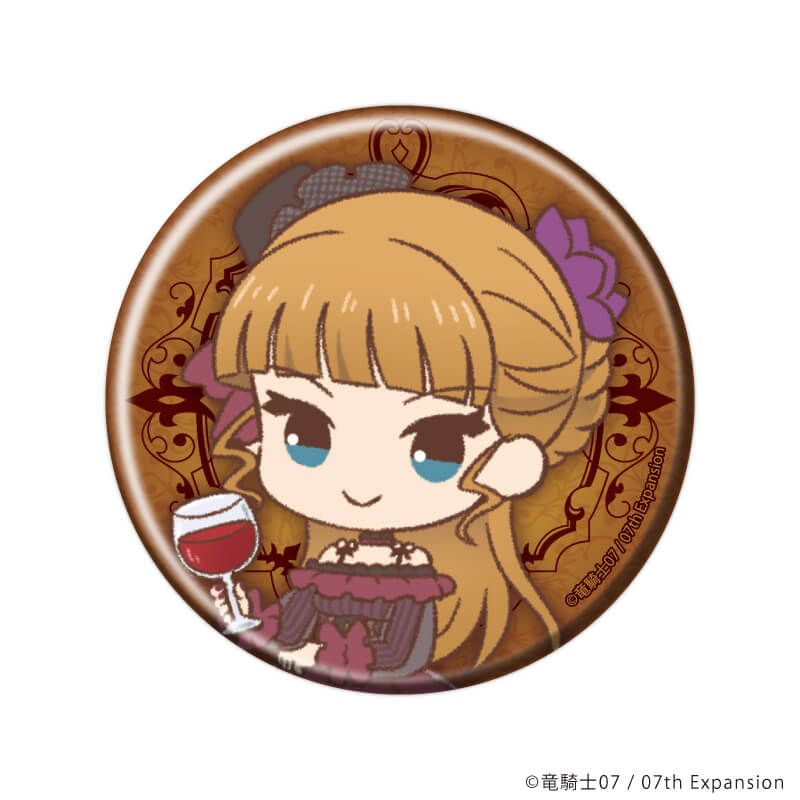 缶バッジ「うみねこのなく頃に」65/ドルチェver. コンプリートセット(全10種)(レトロアートイラスト)