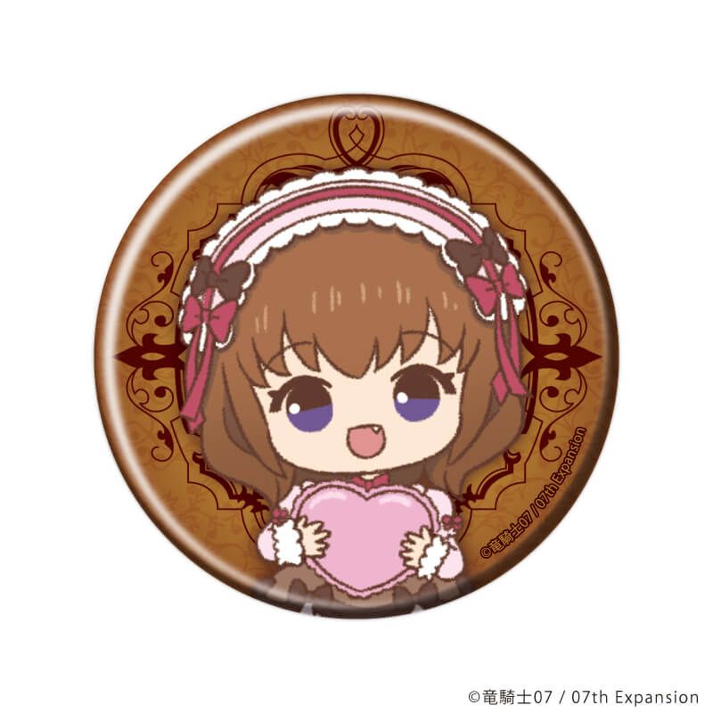 缶バッジ「うみねこのなく頃に」65/ドルチェver. コンプリートセット(全10種)(レトロアートイラスト)