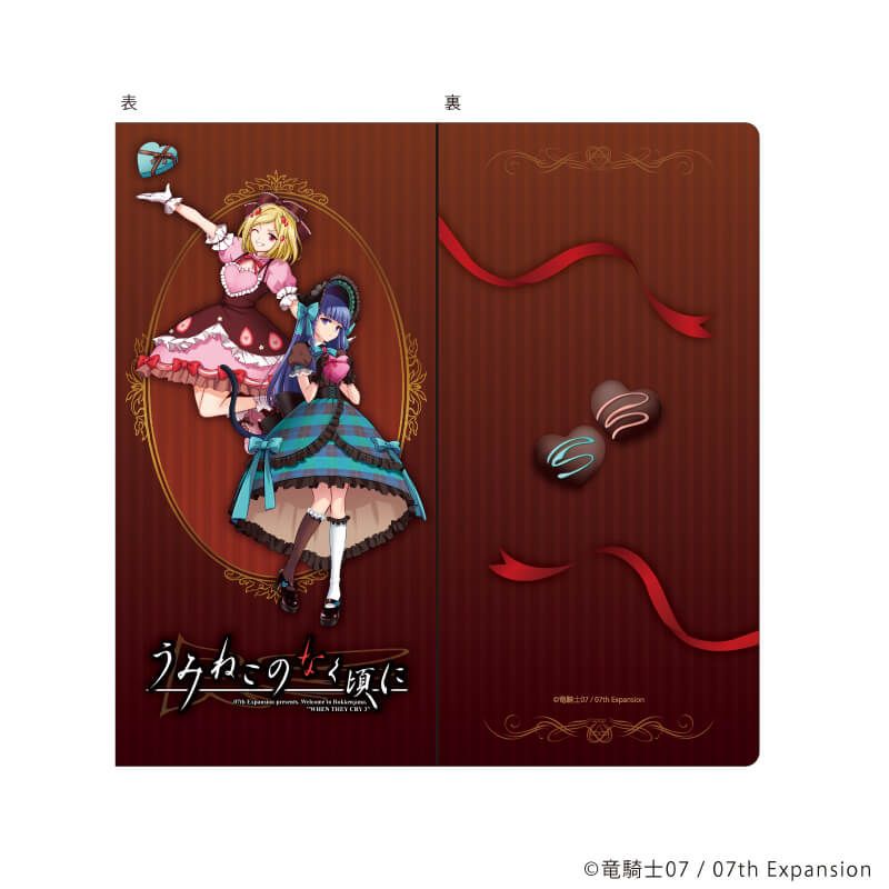 チケットホルダー「うみねこのなく頃に」02/ベルンカステル＆ラムダデルタ ドルチェver.(描き下ろしイラスト)