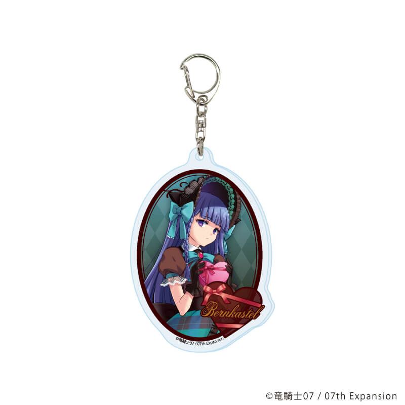 アクリルキーホルダー「うみねこのなく頃に」04/ドルチェver. コンプリートセット(全8種)(描き下ろしイラスト)