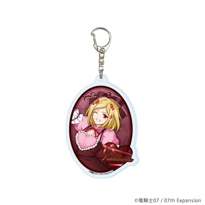 アクリルキーホルダー「うみねこのなく頃に」04/ドルチェver. コンプリートセット(全8種)(描き下ろしイラスト)