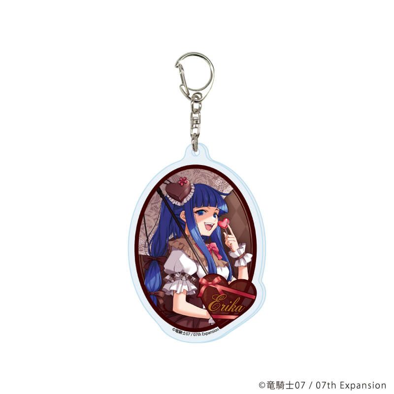 アクリルキーホルダー「うみねこのなく頃に」04/ドルチェver. コンプリートセット(全8種)(描き下ろしイラスト)